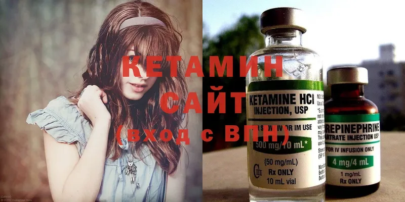 Кетамин ketamine  ссылка на мегу маркетплейс  маркетплейс Telegram  Калуга 