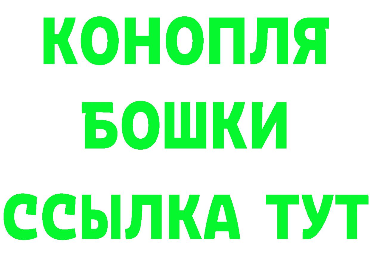 АМФЕТАМИН 98% ТОР это kraken Калуга