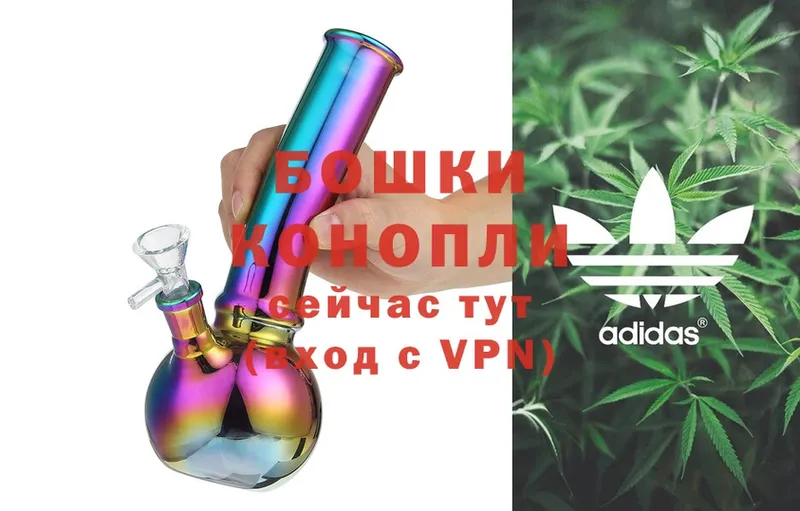 купить наркотики цена  гидра tor  Марихуана OG Kush  Калуга 